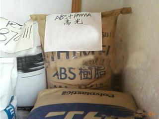 �_������ ABS/PMMA